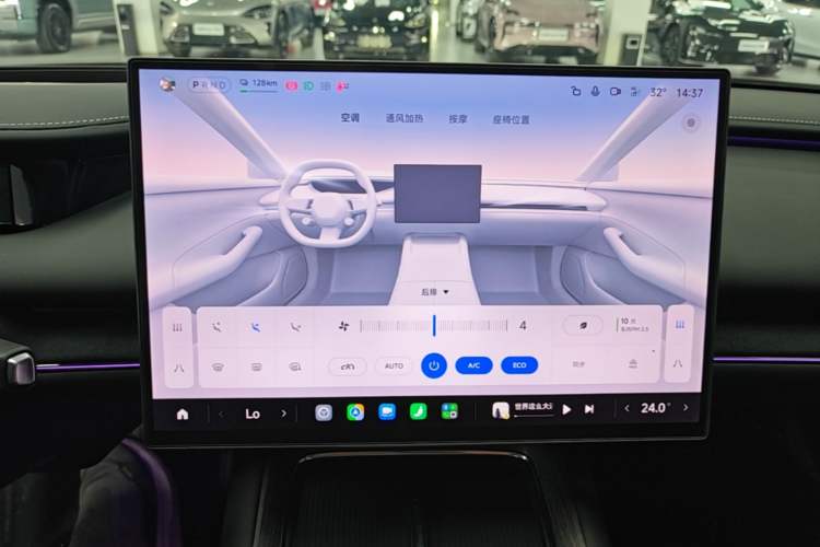 Used Xiaomi Auto SU7 2026 Model Pro Audio And AC Panel