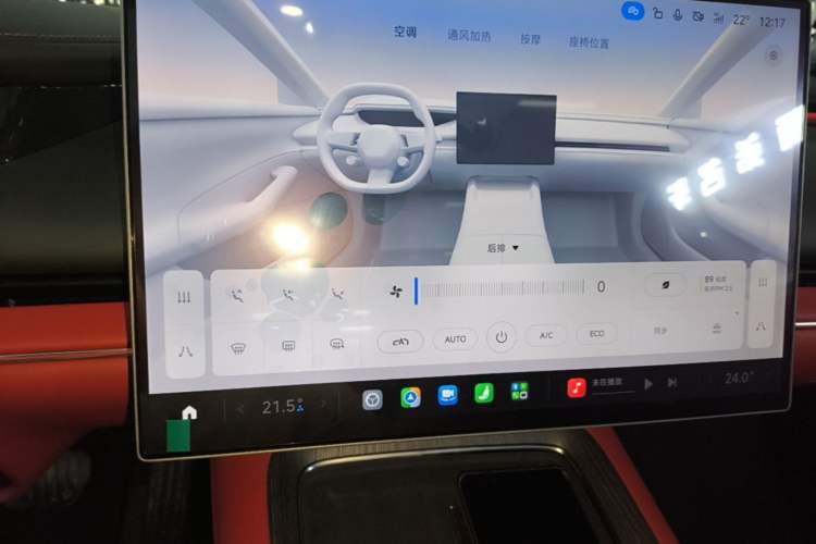 Used Xiaomi Auto SU7 2026 Model Standard Edition Audio And AC Panel