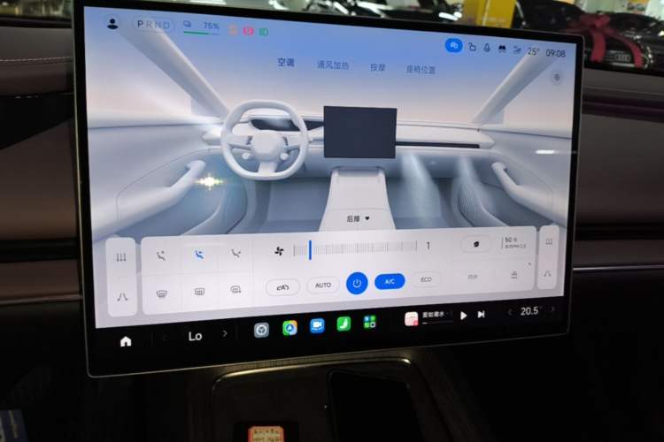 Used Xiaomi Auto SU7 2026 Model Standard Edition Audio And AC Panel