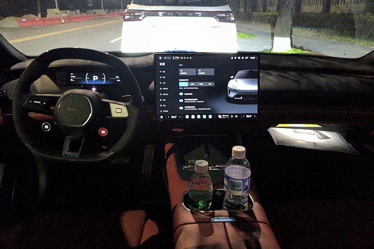 Used Xiaomi Auto SU7 2026 Model Max Center Console