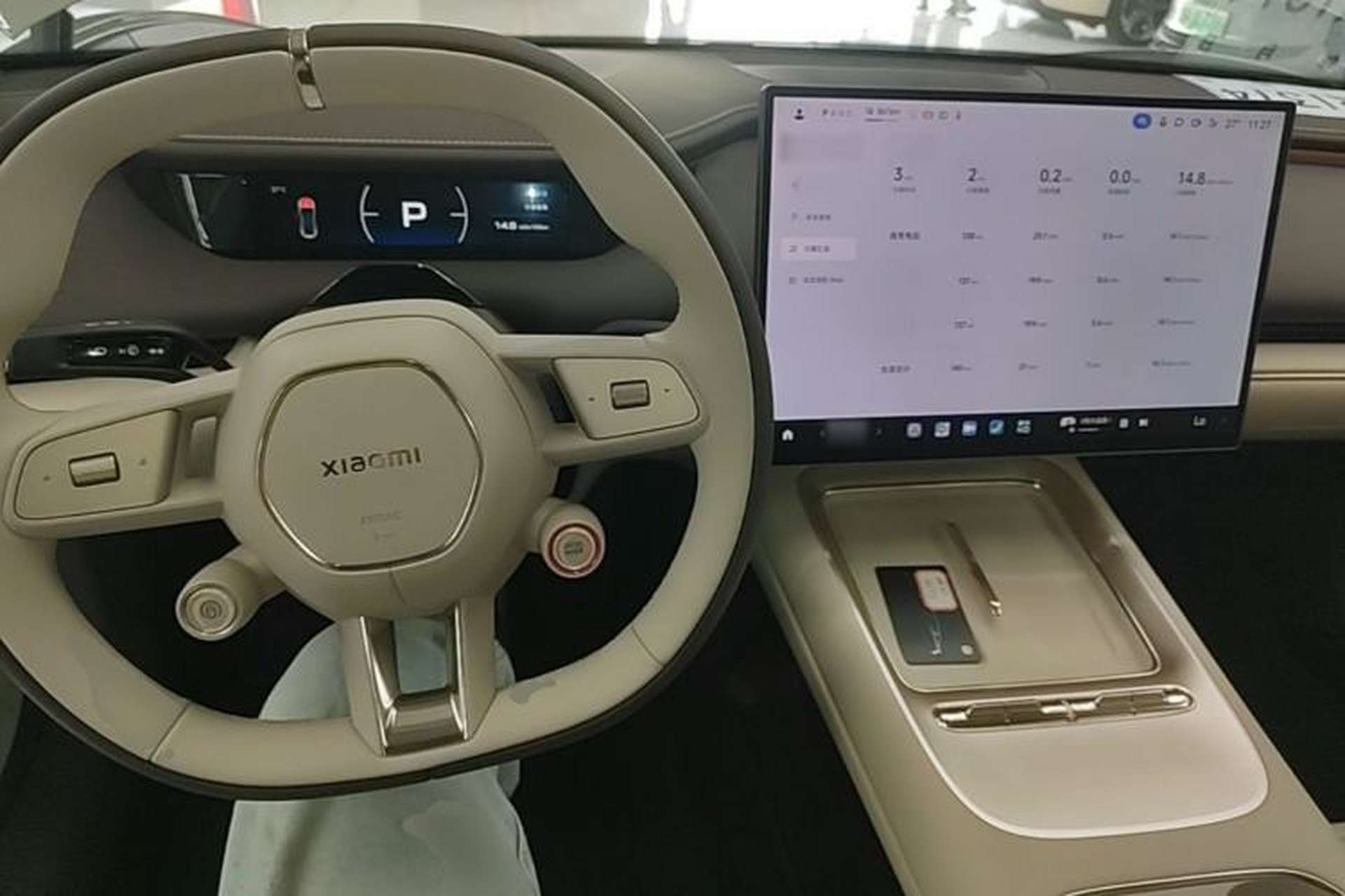 Used Xiaomi Auto SU7 2026 Model Standard Edition Center Console