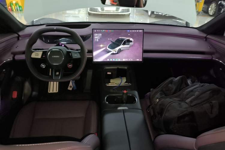 Used Xiaomi Auto SU7 2026 Model Standard Edition Center Console