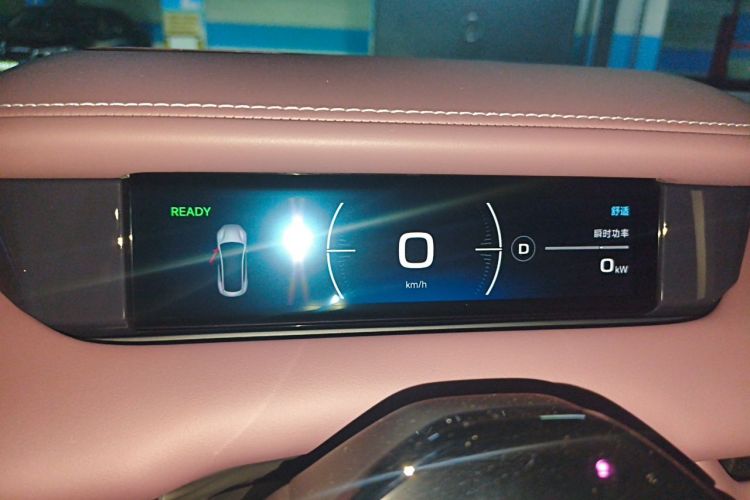 Used Xiaomi Auto SU7 2026 Model Pro Instrument Cluster