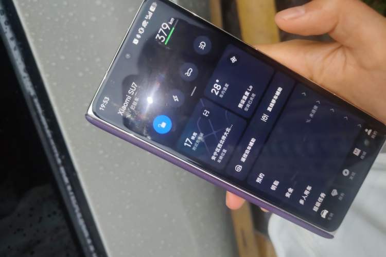 Used Xiaomi Auto SU7 2026 Model Standard Edition Interior 1