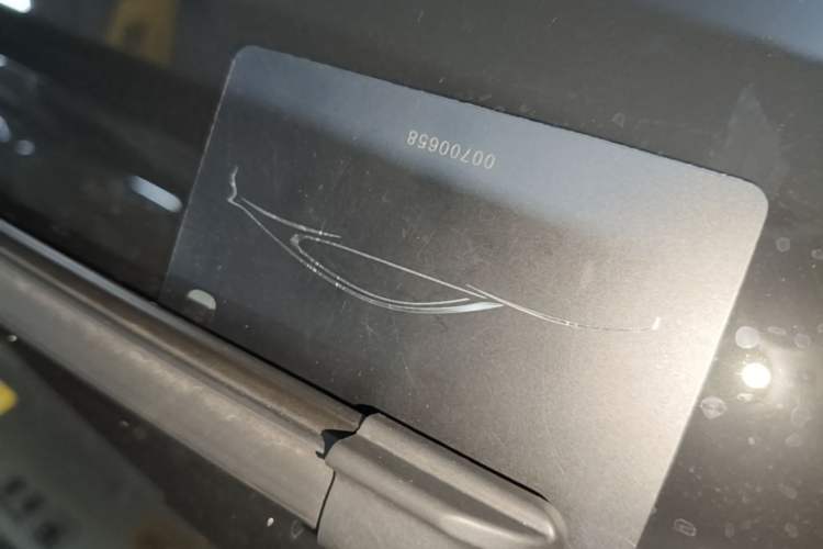 Used Xiaomi Auto SU7 2026 Model Standard Edition Interior 1