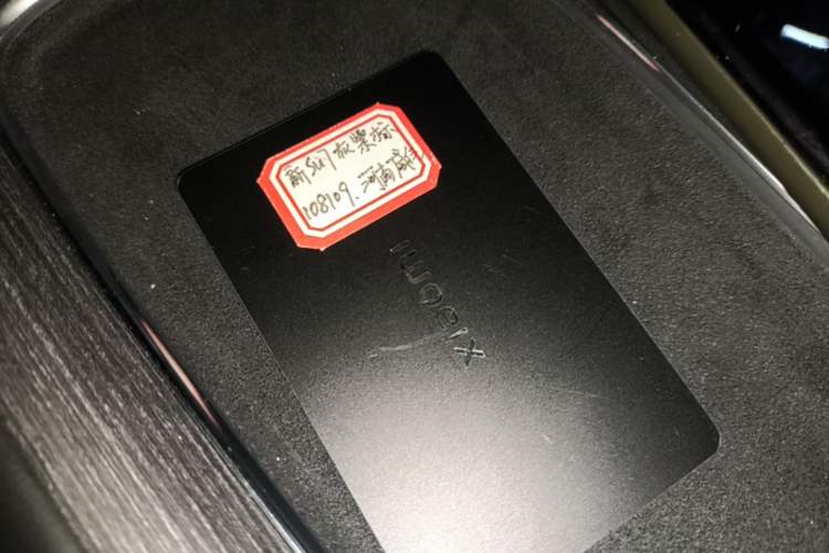 Used Xiaomi Auto SU7 2026 Model Standard Edition Interior 1