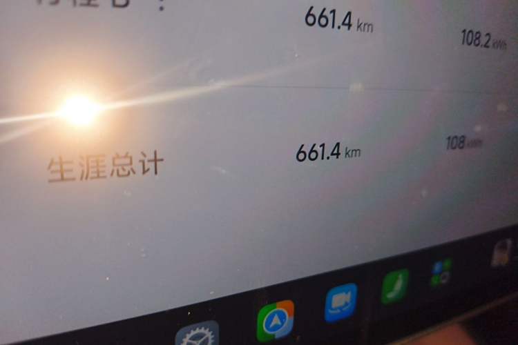 Used Xiaomi Auto SU7 2026 Model Pro Odometer Close Up