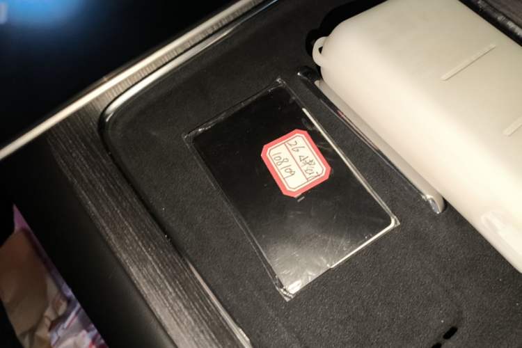 Used Xiaomi Auto SU7 2026 Model Standard Edition Vehicle Key