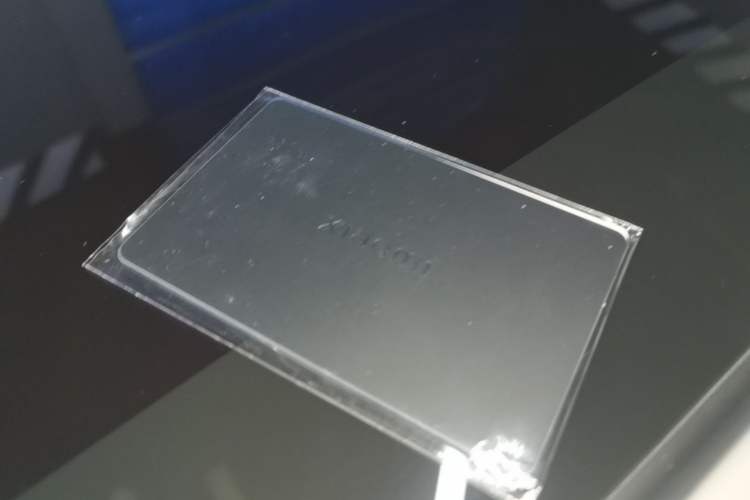 Used Xiaomi Auto SU7 2026 Model Standard Edition Vehicle Key