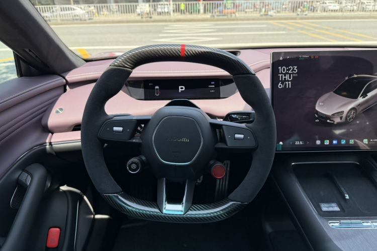 Used Xiaomi Auto SU7 2026 Model Max Gear Lever