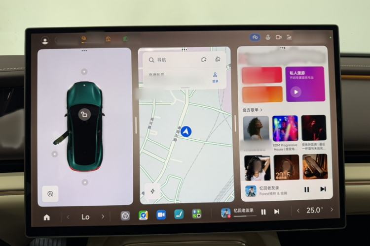 Used Xiaomi Auto SU7 2026 Model Pro Audio And AC Panel