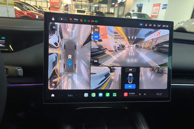 Used Xiaomi Auto SU7 2026 Model Standard Edition Audio And AC Panel
