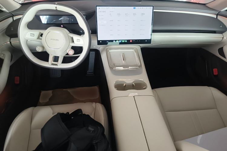 Used Xiaomi Auto SU7 2026 Model Pro Center Console