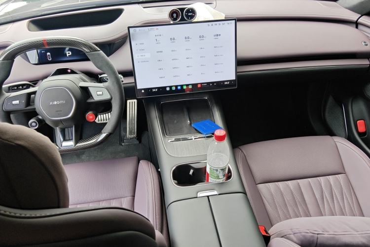 Used Xiaomi Auto SU7 2026 Model Max Center Console