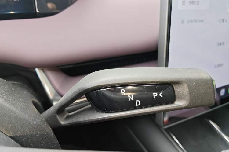 Used Xiaomi Auto SU7 2026 Model Max Gear Lever
