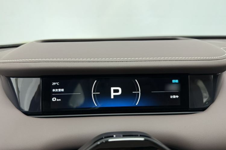 Used Xiaomi Auto SU7 2026 Model Pro Instrument Cluster