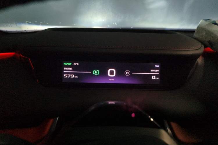 Used Xiaomi Auto SU7 2026 Model Pro Instrument Cluster