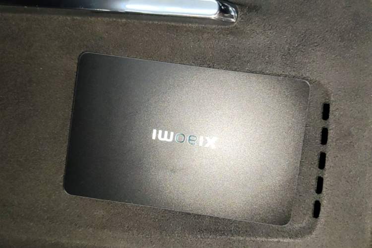 Used Xiaomi Auto SU7 2026 Model Max Vehicle Key