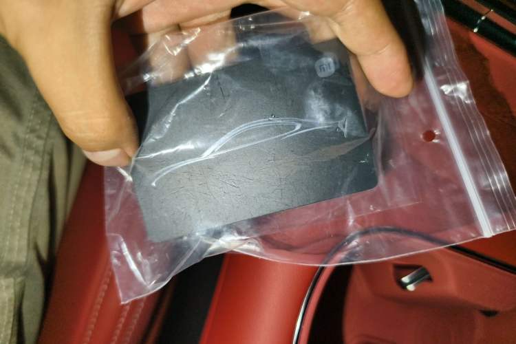 Used Xiaomi Auto SU7 2026 Model Pro Vehicle Key