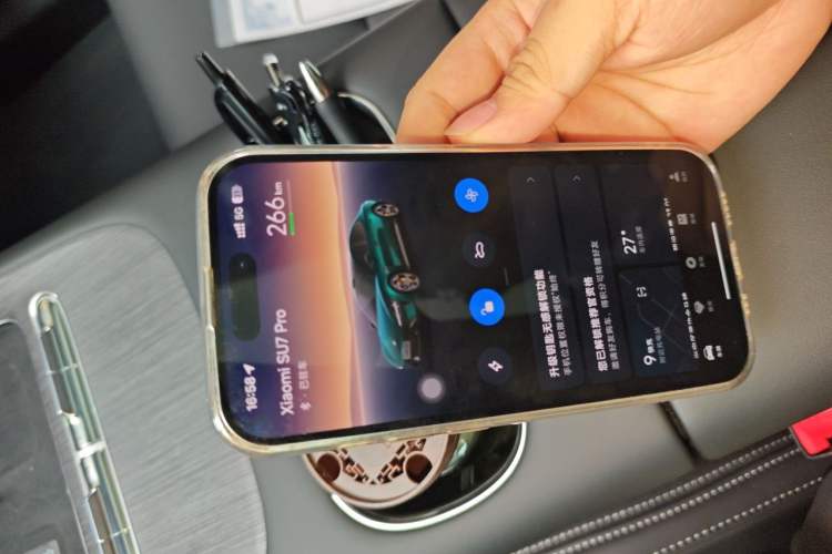 Used Xiaomi Auto SU7 2026 Model Pro Vehicle Key