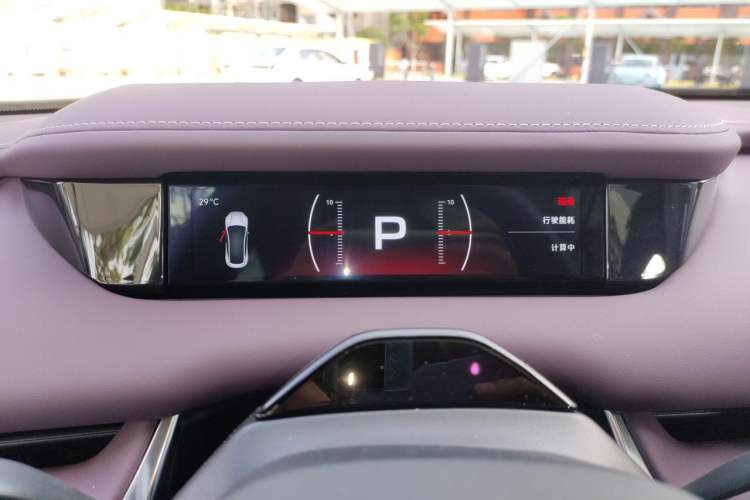 Used Xiaomi Auto SU7 2026 Model Pro Instrument Cluster