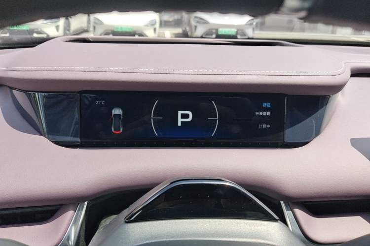 Used Xiaomi Auto SU7 2026 Model Pro Instrument Cluster