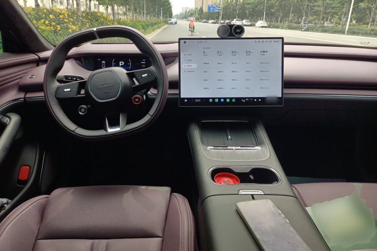 Used Xiaomi Auto SU7 2026 Model Pro Center Console