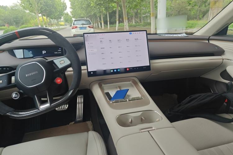 Used Xiaomi Auto SU7 2026 Model Max Center Console