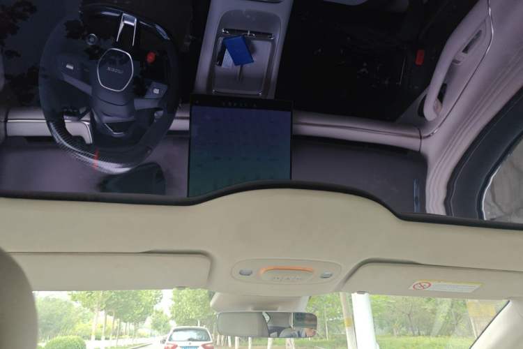 Used Xiaomi Auto SU7 2026 Model Max Headliner
