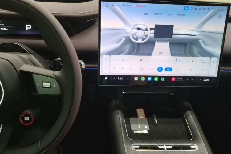Used Xiaomi Auto SU7 2026 Model Max Audio And AC Panel