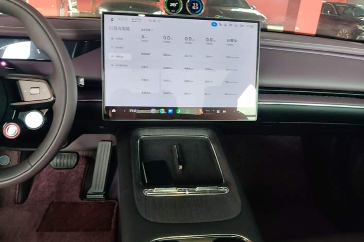 Used Xiaomi Auto SU7 2026 Model Pro Audio And AC Panel