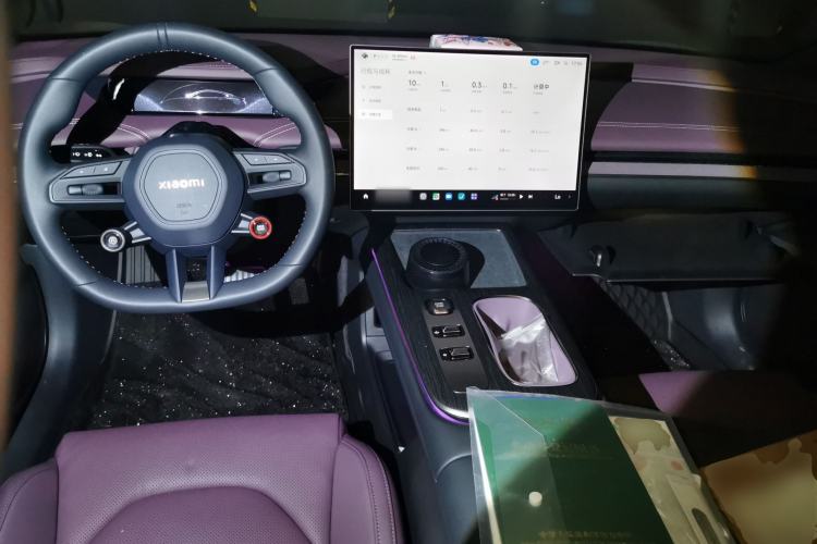Used Xiaomi Auto SU7 2026 Model Pro Center Console