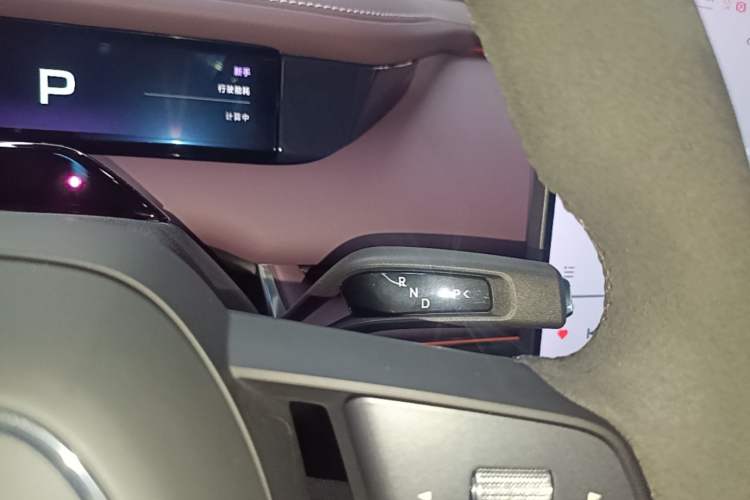 Used Xiaomi Auto SU7 2026 Model Max Gear Lever