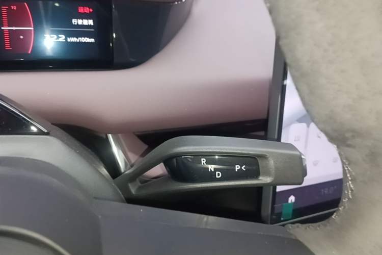 Used Xiaomi Auto SU7 2026 Model Max Gear Lever