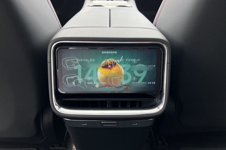 Used Xiaomi Auto SU7 2026 Model Pro Interior 4
