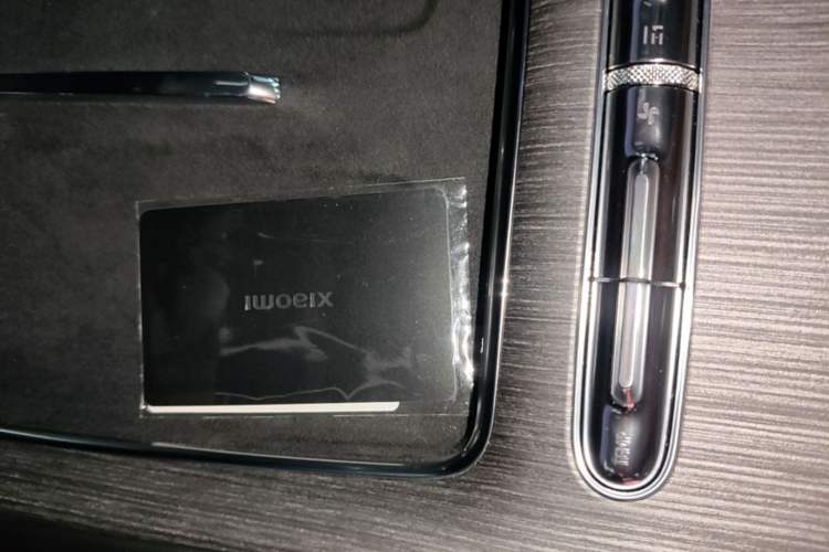 Used Xiaomi Auto SU7 2026 Model Pro Vehicle Key