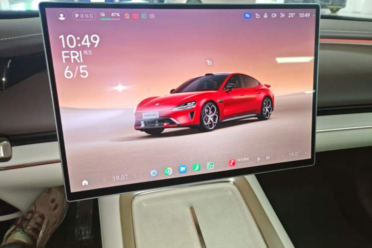 Used Xiaomi Auto SU7 2026 Model Max Audio And AC Panel