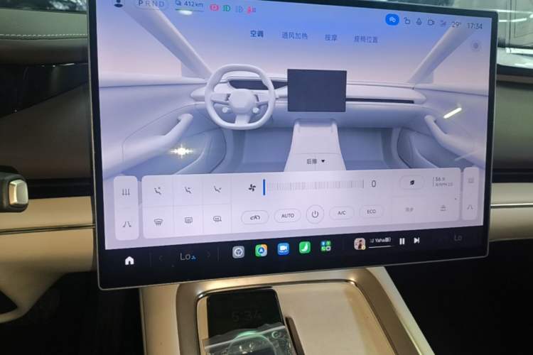 Used Xiaomi Auto SU7 2026 Model Standard Edition Audio And AC Panel