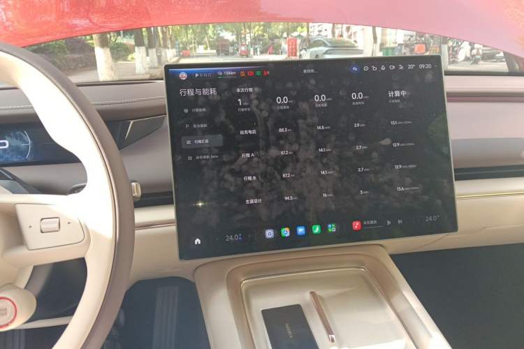 Used Xiaomi Auto SU7 2026 Model Pro Audio And AC Panel