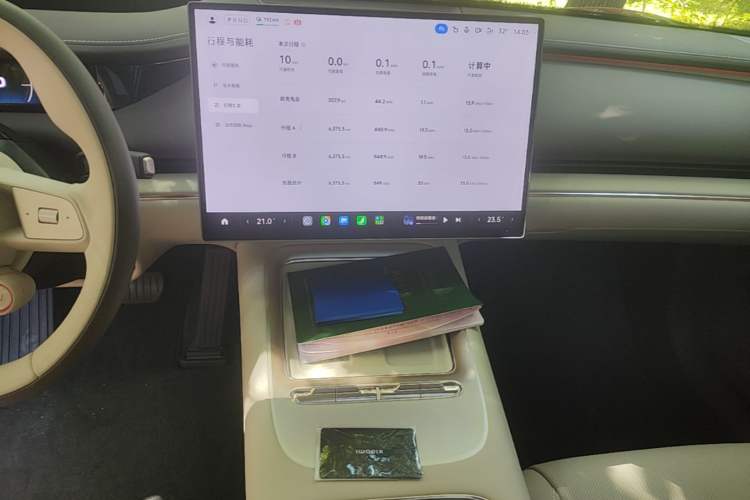 Used Xiaomi Auto SU7 2026 Model Standard Edition Audio And AC Panel