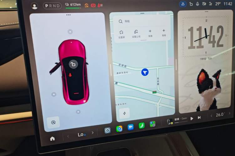 Used Xiaomi Auto SU7 2026 Model Pro Audio And AC Panel
