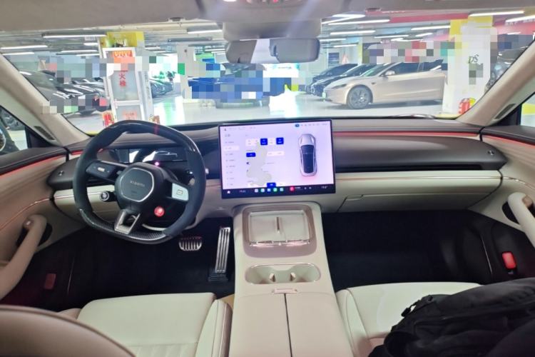 Used Xiaomi Auto SU7 2026 Model Max Center Console