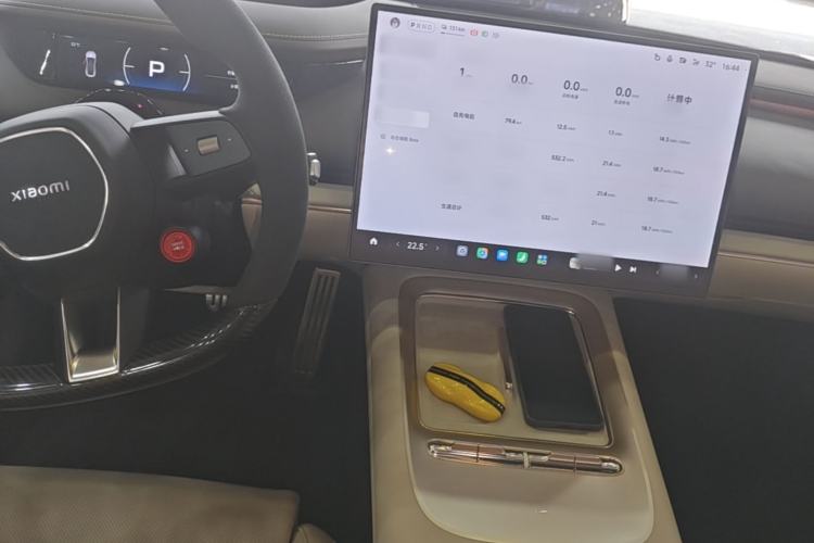 Used Xiaomi Auto SU7 2026 Model Max Center Console