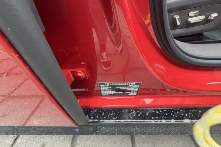 Used Xiaomi Auto SU7 2026 Model Standard Edition Exterior 7