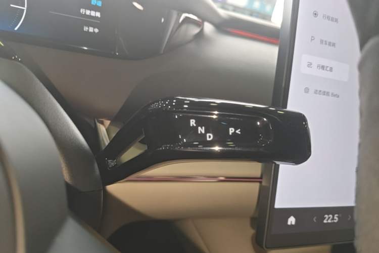 Used Xiaomi Auto SU7 2026 Model Max Gear Lever
