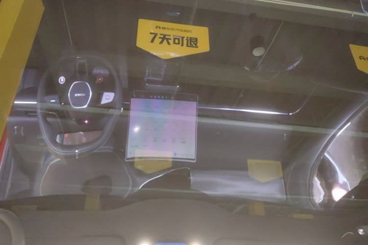 Used Xiaomi Auto SU7 2026 Model Pro Headliner