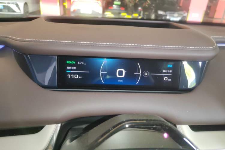 Used Xiaomi Auto SU7 2026 Model Pro Instrument Cluster