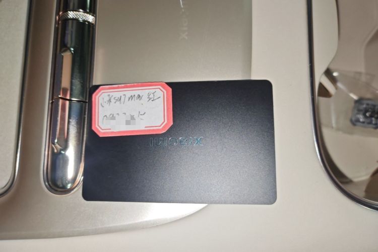 Used Xiaomi Auto SU7 2026 Model Max Vehicle Key
