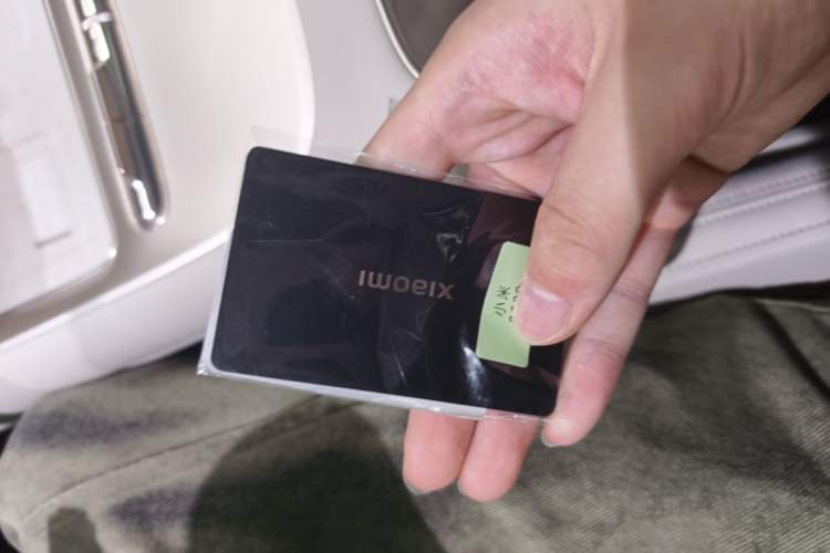 Used Xiaomi Auto SU7 2026 Model Pro Vehicle Key
