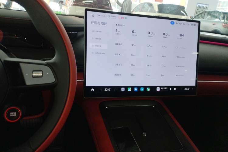 Used Xiaomi Auto SU7 2026 Model Standard Edition Audio And AC Panel